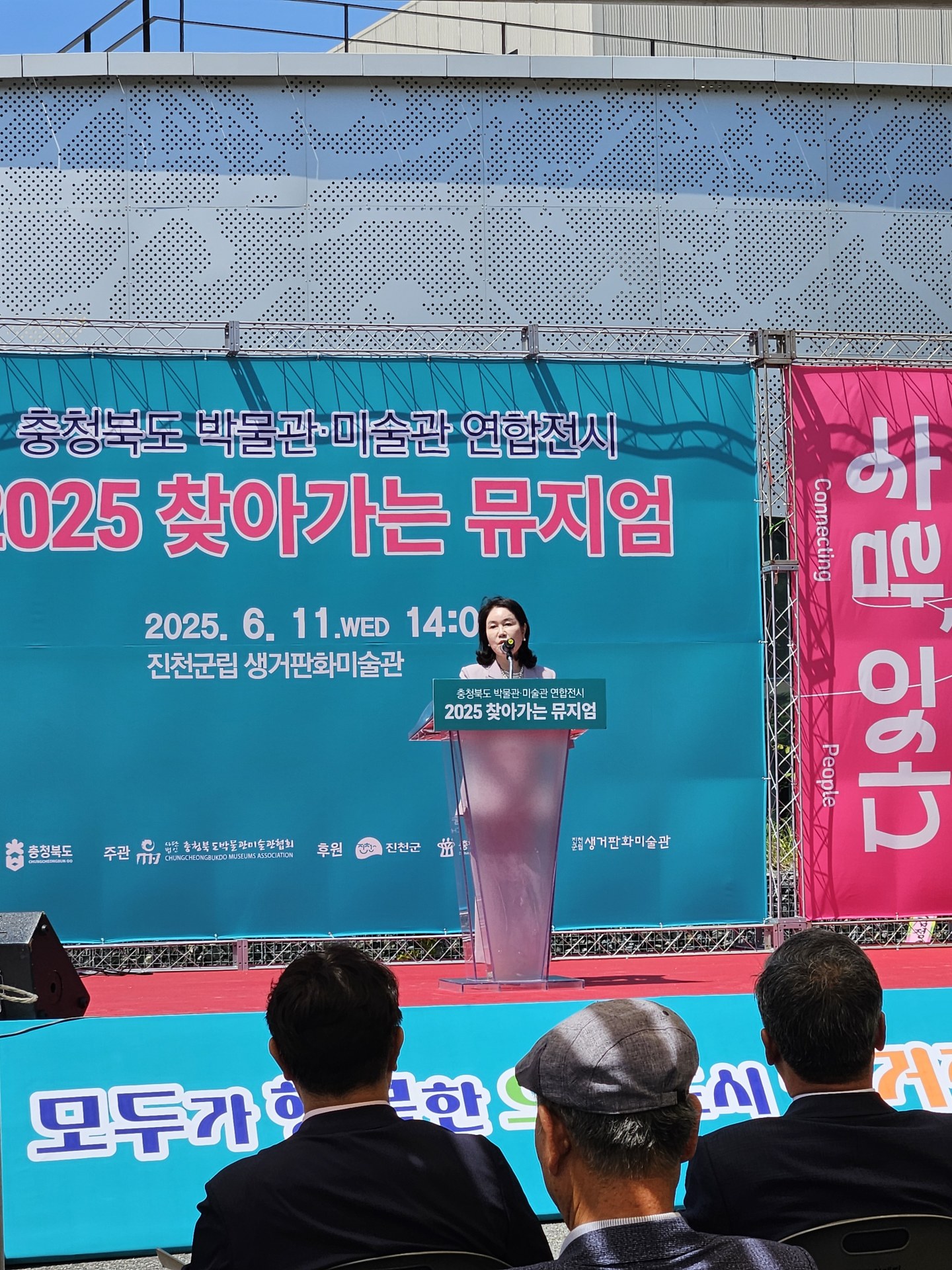최신 이미지