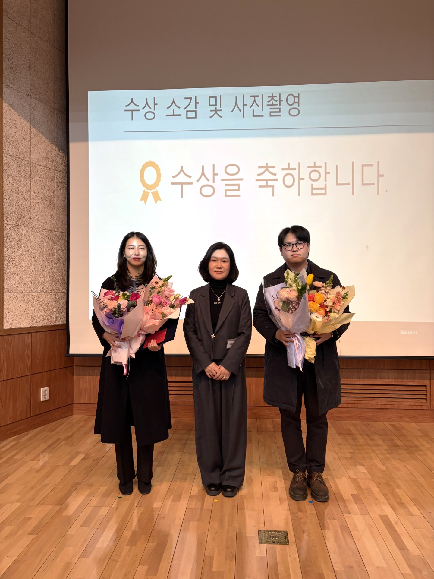 최신 이미지