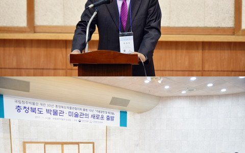 2017년 [기념강연 및 워크숍]  기념강연