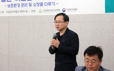 2018  직무교육 워크숍