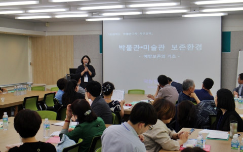 2018 직무교육 워크숍