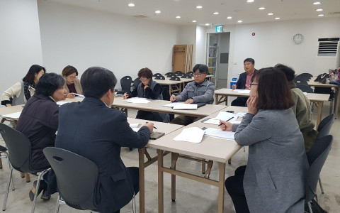 2018년 제2회 정기이사회 개최