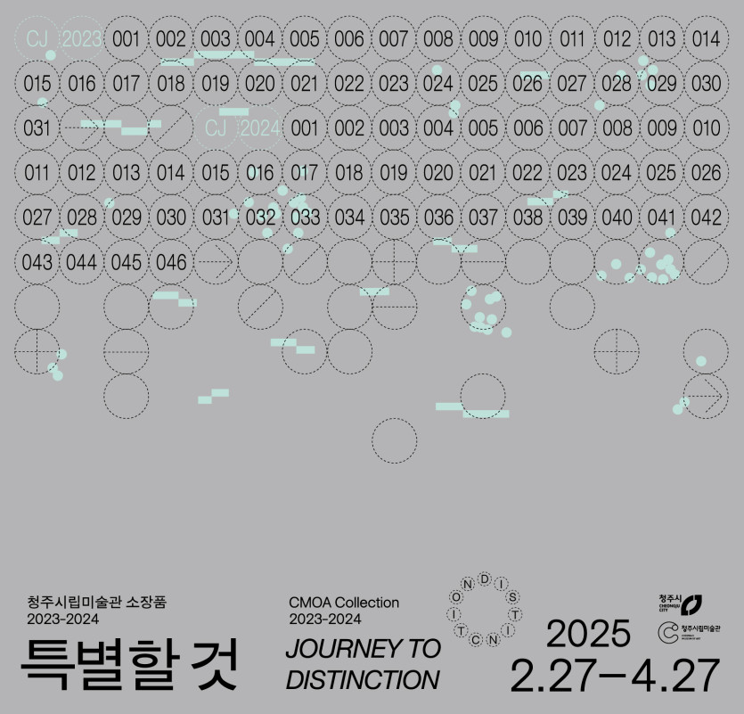001f224f6e701667f1168f5af426797e_1740116957_487.jpg