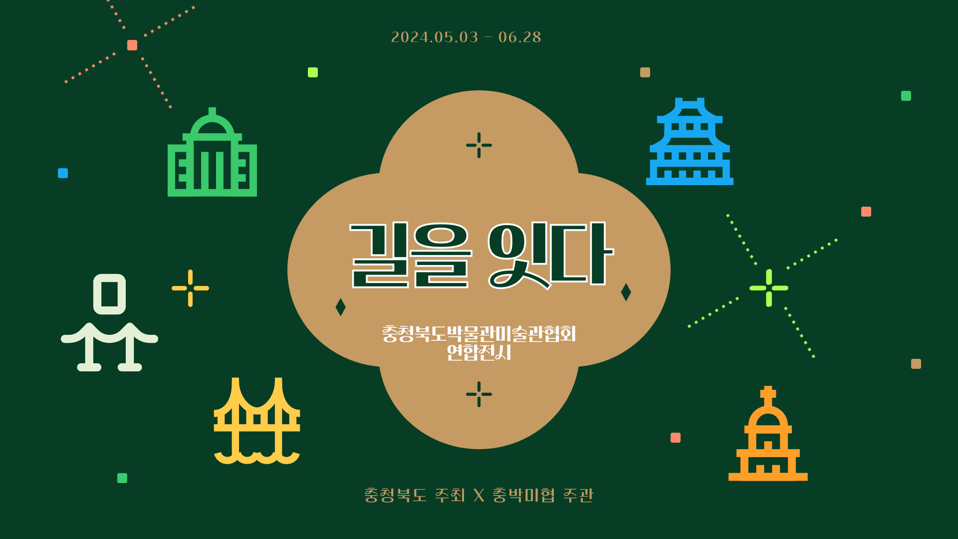 최신 이미지