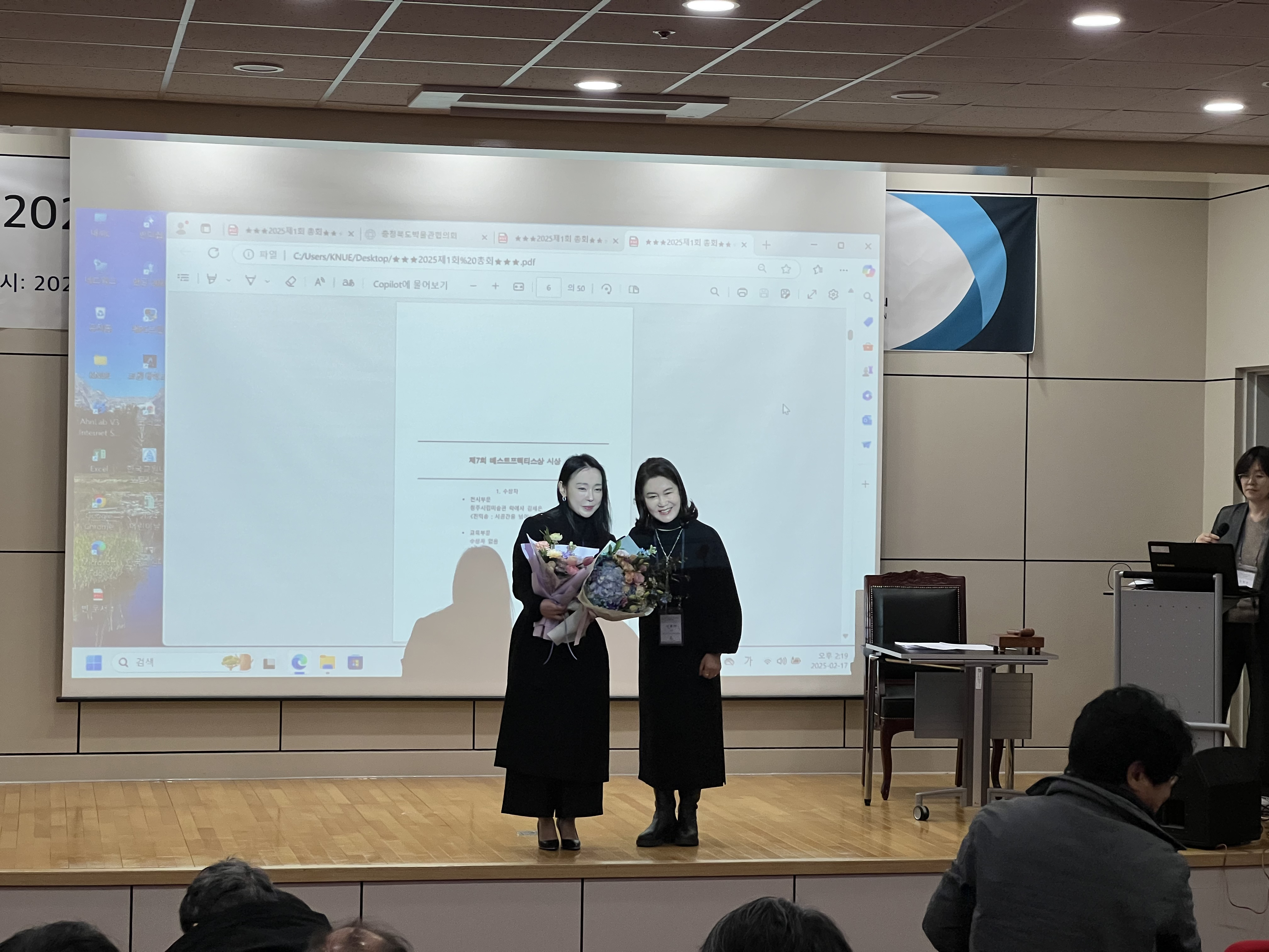 최신 이미지