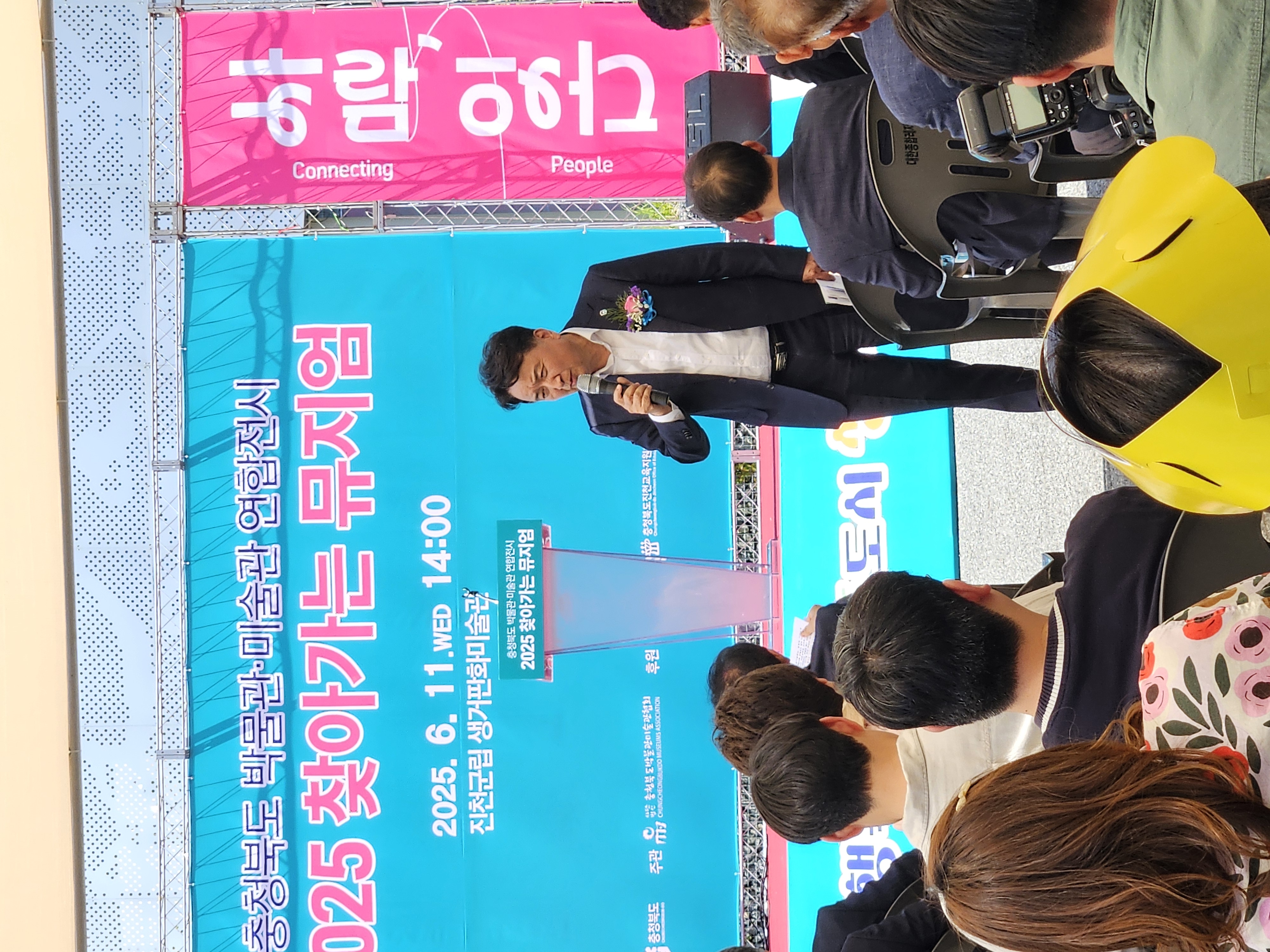 최신 이미지