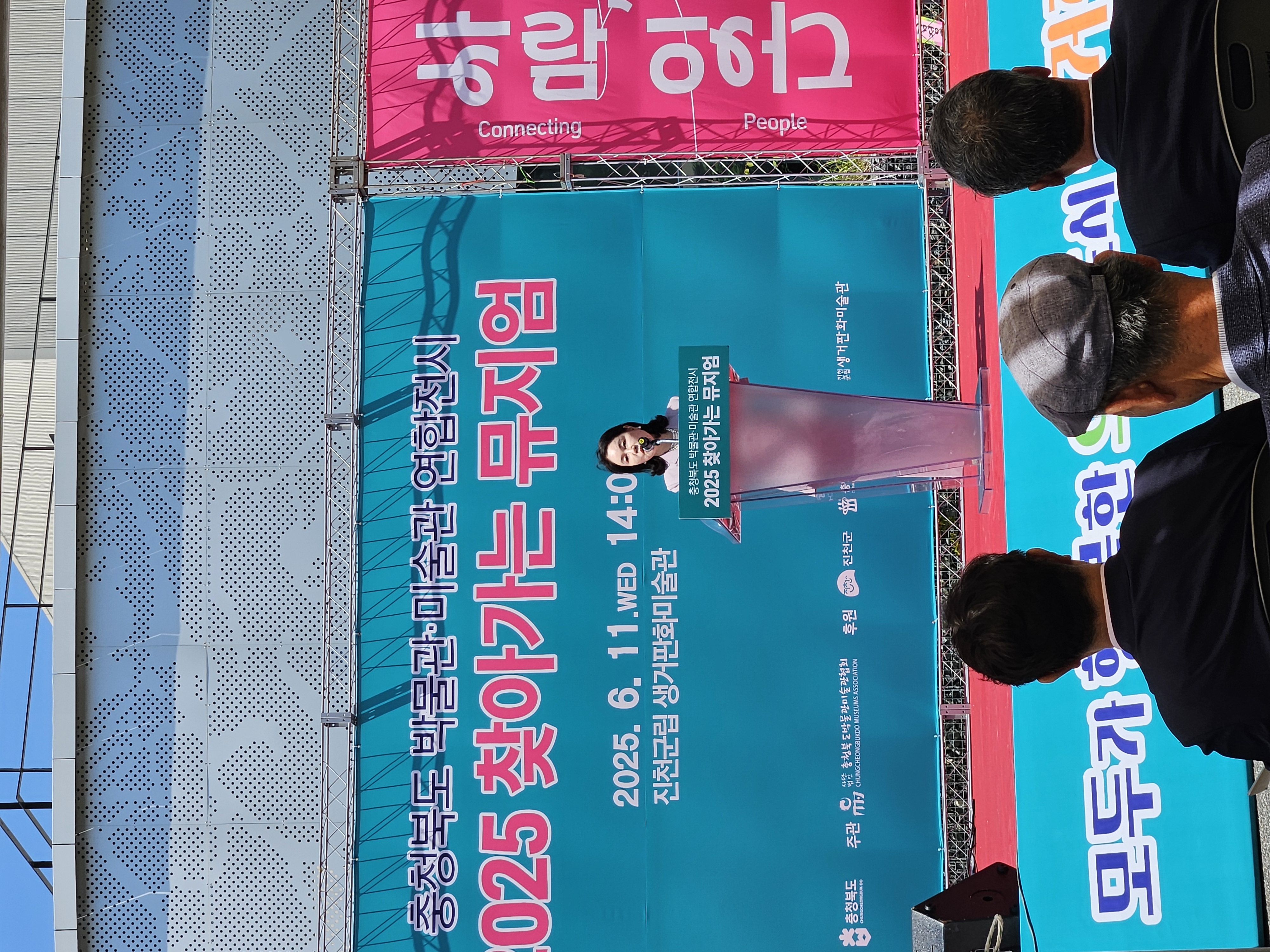 최신 이미지