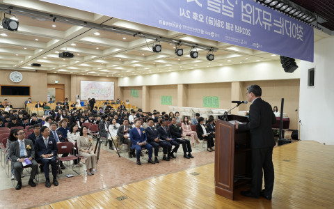 2024 연합전시 <길을 잇다> 전시 개막식 및 프로그램